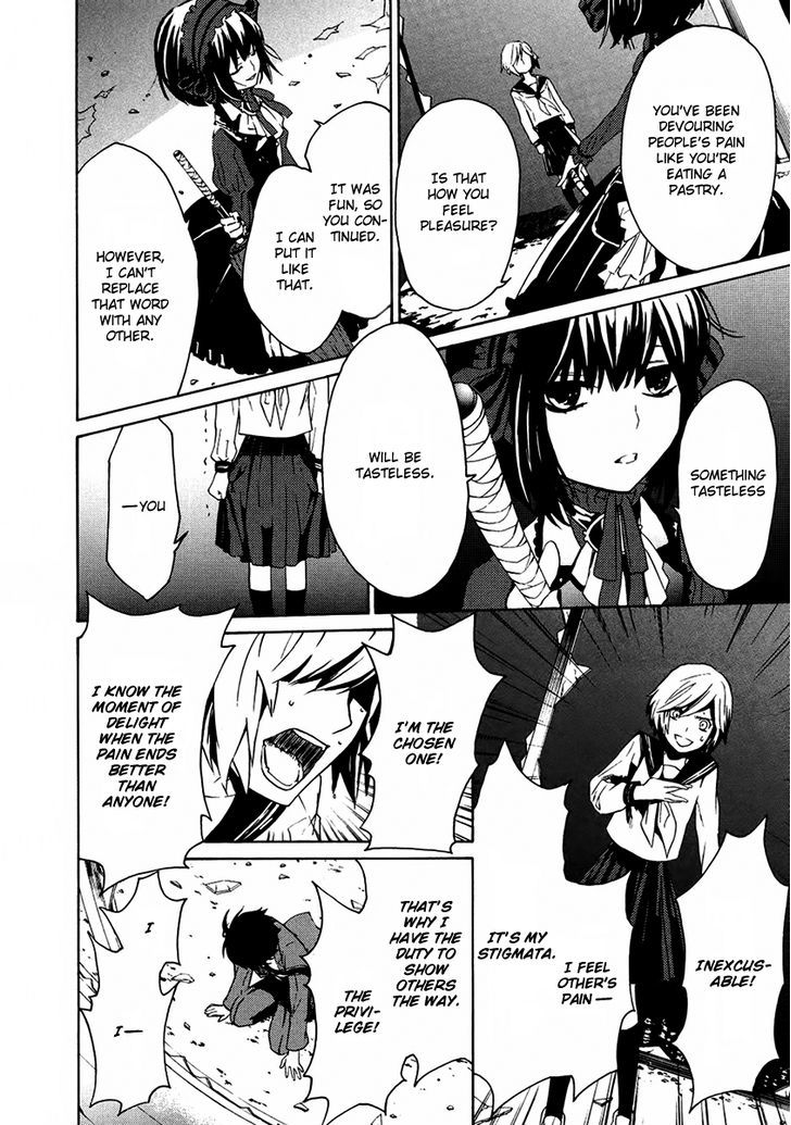 B.a.d. (Sakakibara Sousou) - Vol.1 Chapter 2