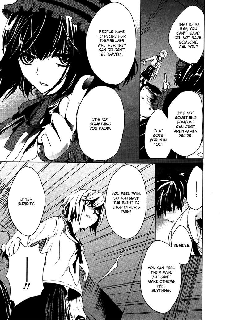 B.a.d. (Sakakibara Sousou) - Vol.1 Chapter 2