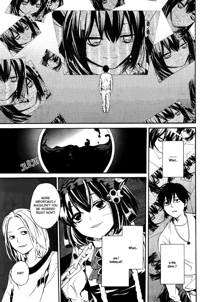 B.a.d. (Sakakibara Sousou) - Vol.1 Chapter 6