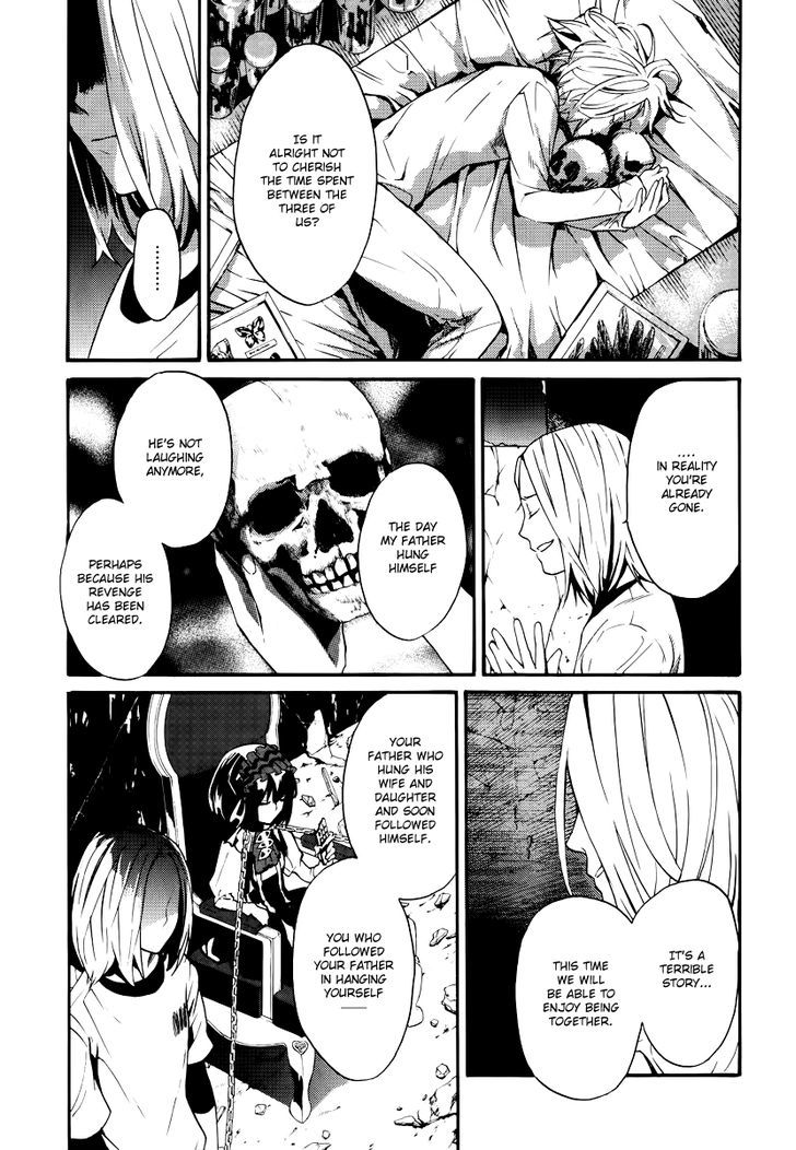 B.a.d. (Sakakibara Sousou) - Vol.1 Chapter 6