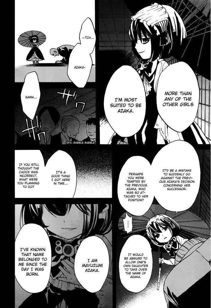 B.a.d. (Sakakibara Sousou) - Vol.1 Chapter 7