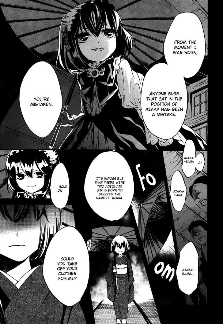 B.a.d. (Sakakibara Sousou) - Vol.1 Chapter 7