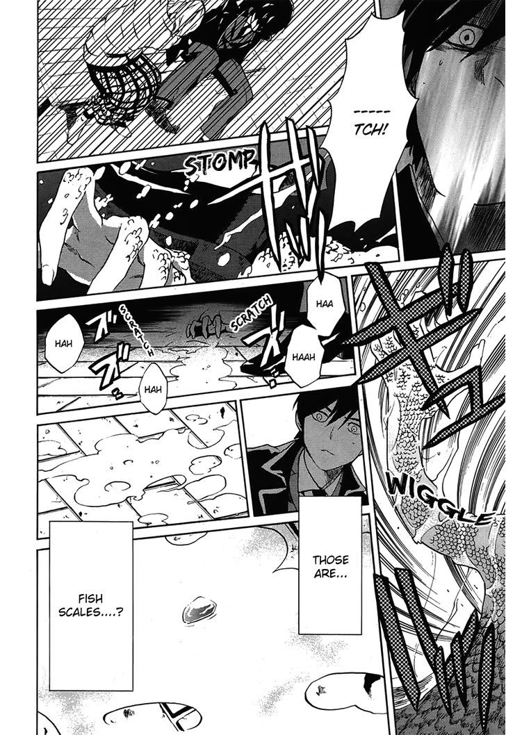 B.a.d. (Sakakibara Sousou) - Vol.1 Chapter 3