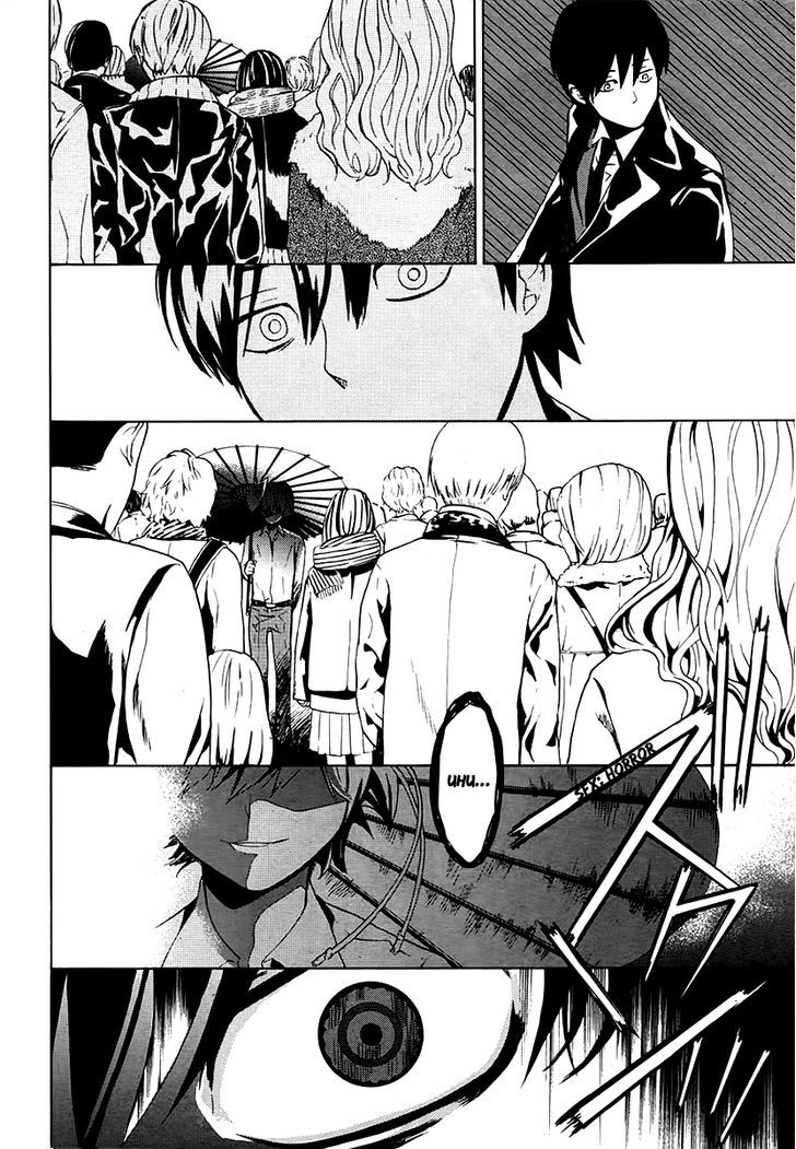 B.a.d. (Sakakibara Sousou) - Vol.1 Chapter 3