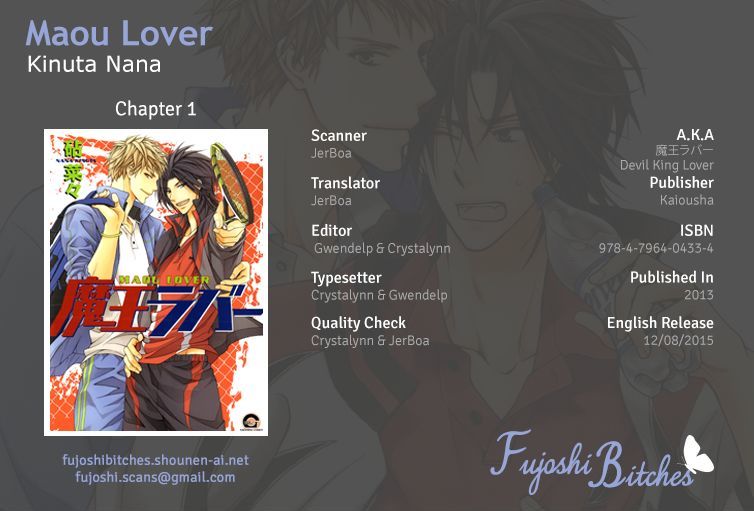 Maou Lover - Chapter 1