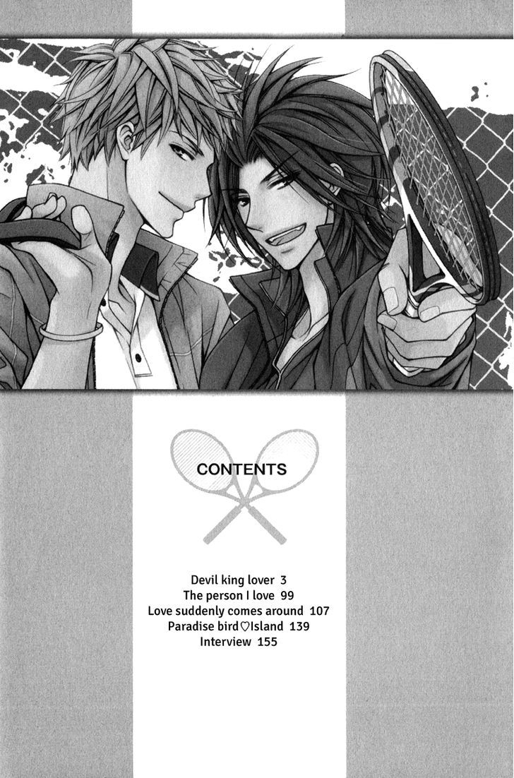 Maou Lover - Chapter 1