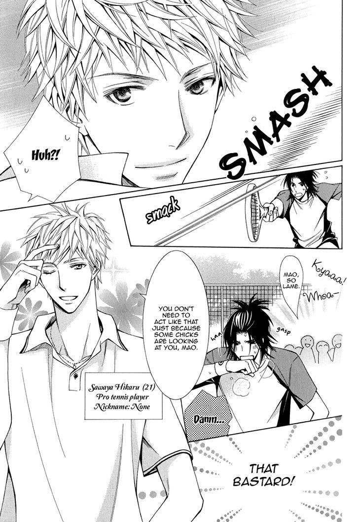 Maou Lover - Chapter 1