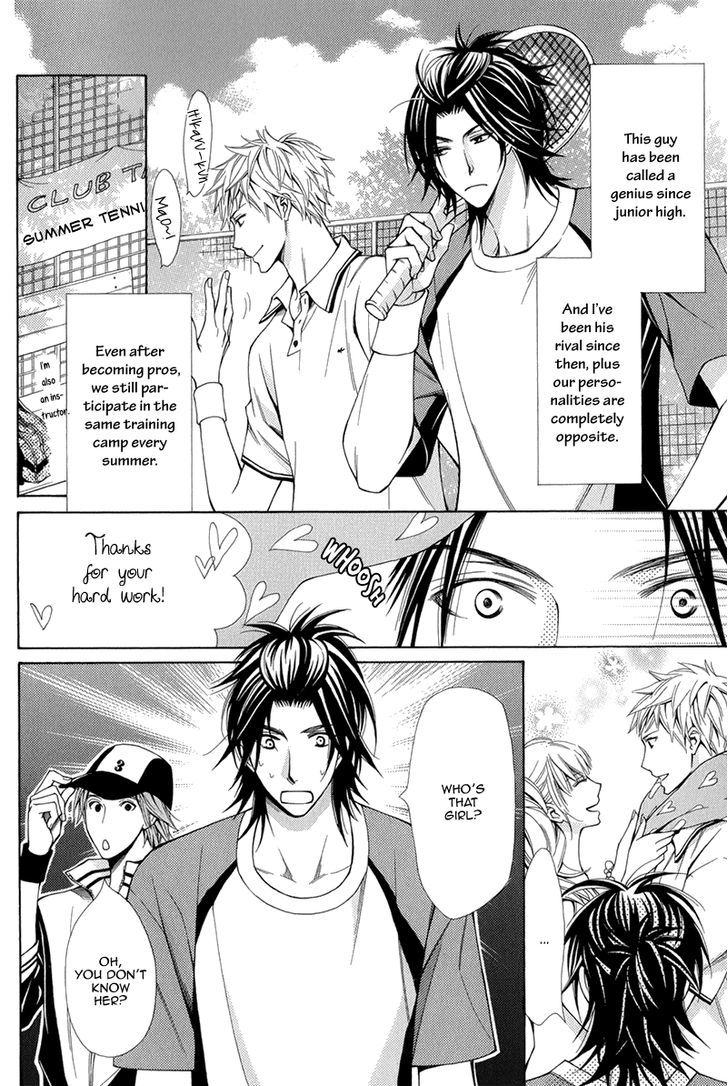 Maou Lover - Chapter 1