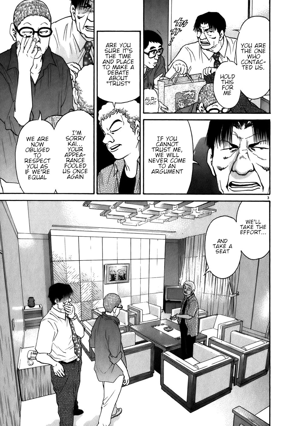 Kiichi!! - Chapter 84: Vol. 9 Ch. 84