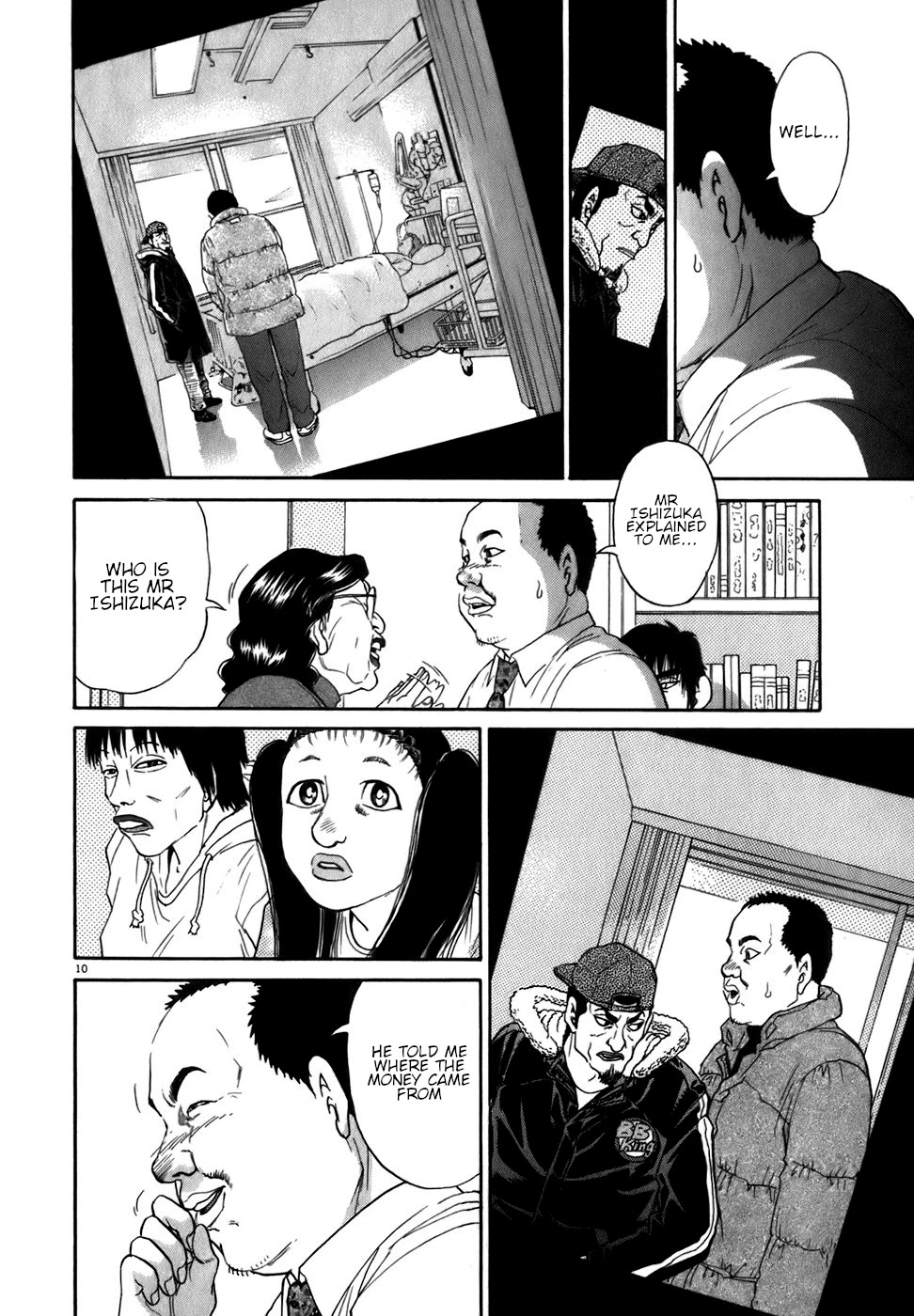 Kiichi!! - Chapter 84: Vol. 9 Ch. 84