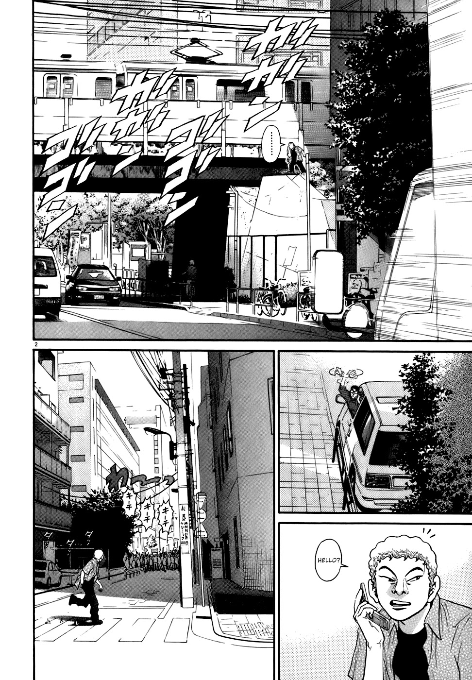 Kiichi!! - Chapter 83