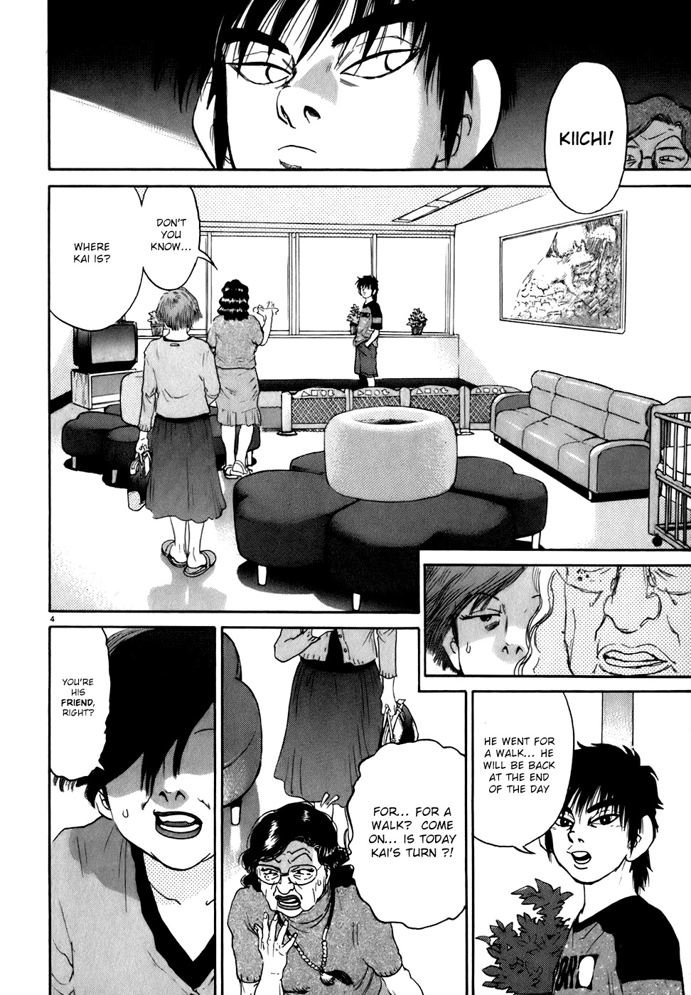 Kiichi!! - Chapter 83