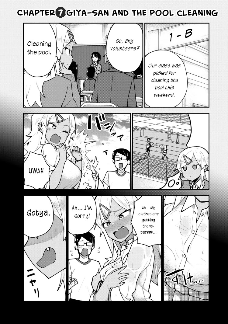 Midashitai Giya-San To Midarenai Tadamichi - Chapter 7: Giya-San And The Pool Cleaning