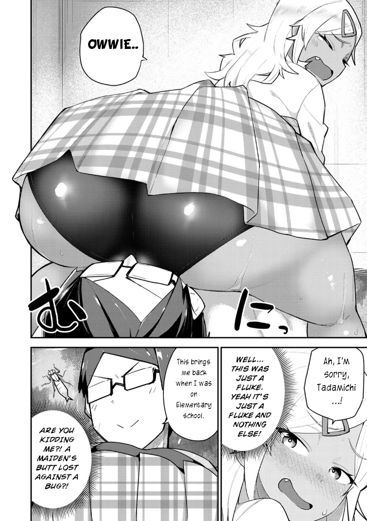 Midashitai Giya-San To Midarenai Tadamichi - Chapter 7: Giya-San And The Pool Cleaning