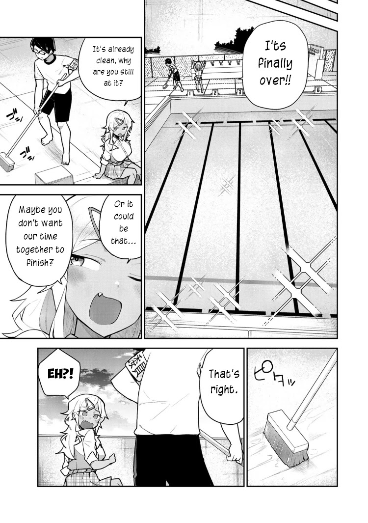 Midashitai Giya-San To Midarenai Tadamichi - Chapter 7: Giya-San And The Pool Cleaning