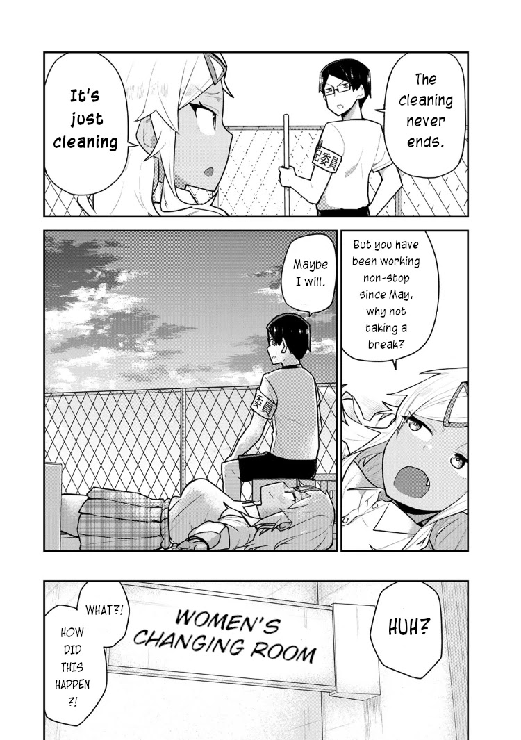 Midashitai Giya-San To Midarenai Tadamichi - Chapter 7: Giya-San And The Pool Cleaning