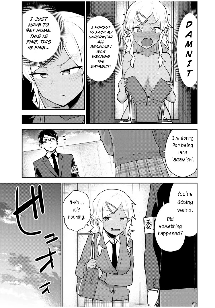 Midashitai Giya-San To Midarenai Tadamichi - Chapter 7: Giya-San And The Pool Cleaning