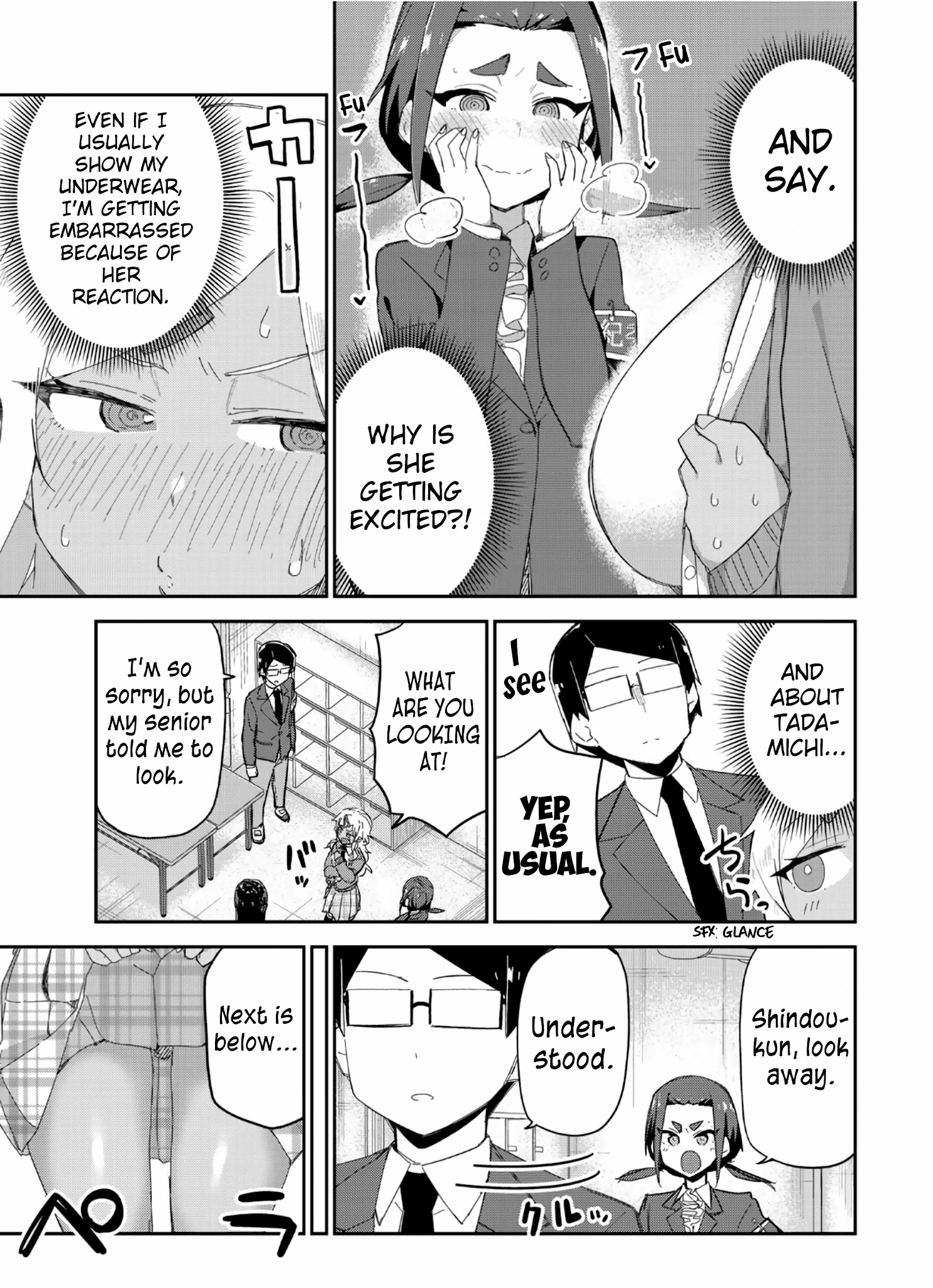 Midashitai Giya-San To Midarenai Tadamichi - Chapter 10: Giya-San And Iyuri-Senpai