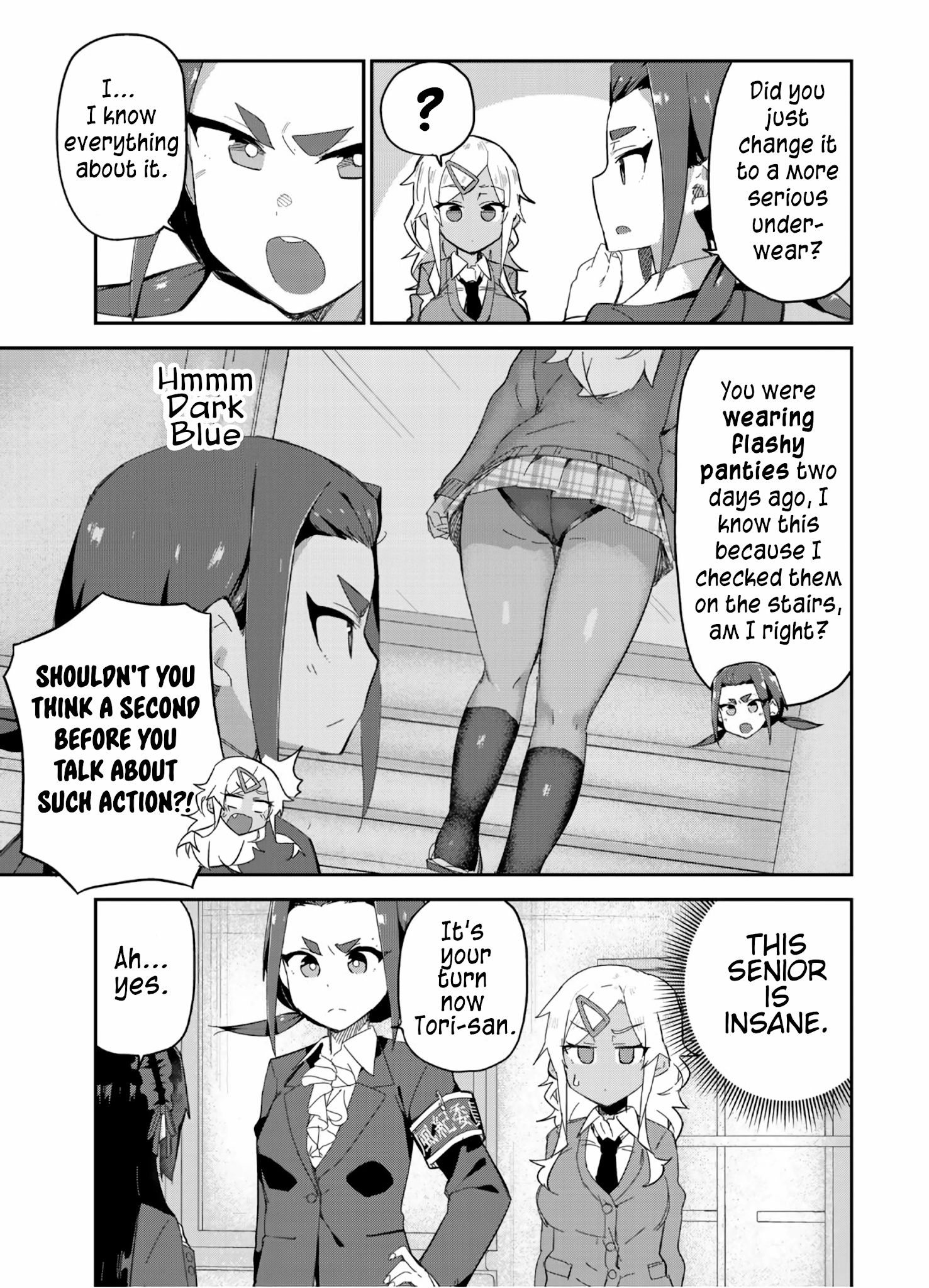 Midashitai Giya-San To Midarenai Tadamichi - Chapter 10: Giya-San And Iyuri-Senpai