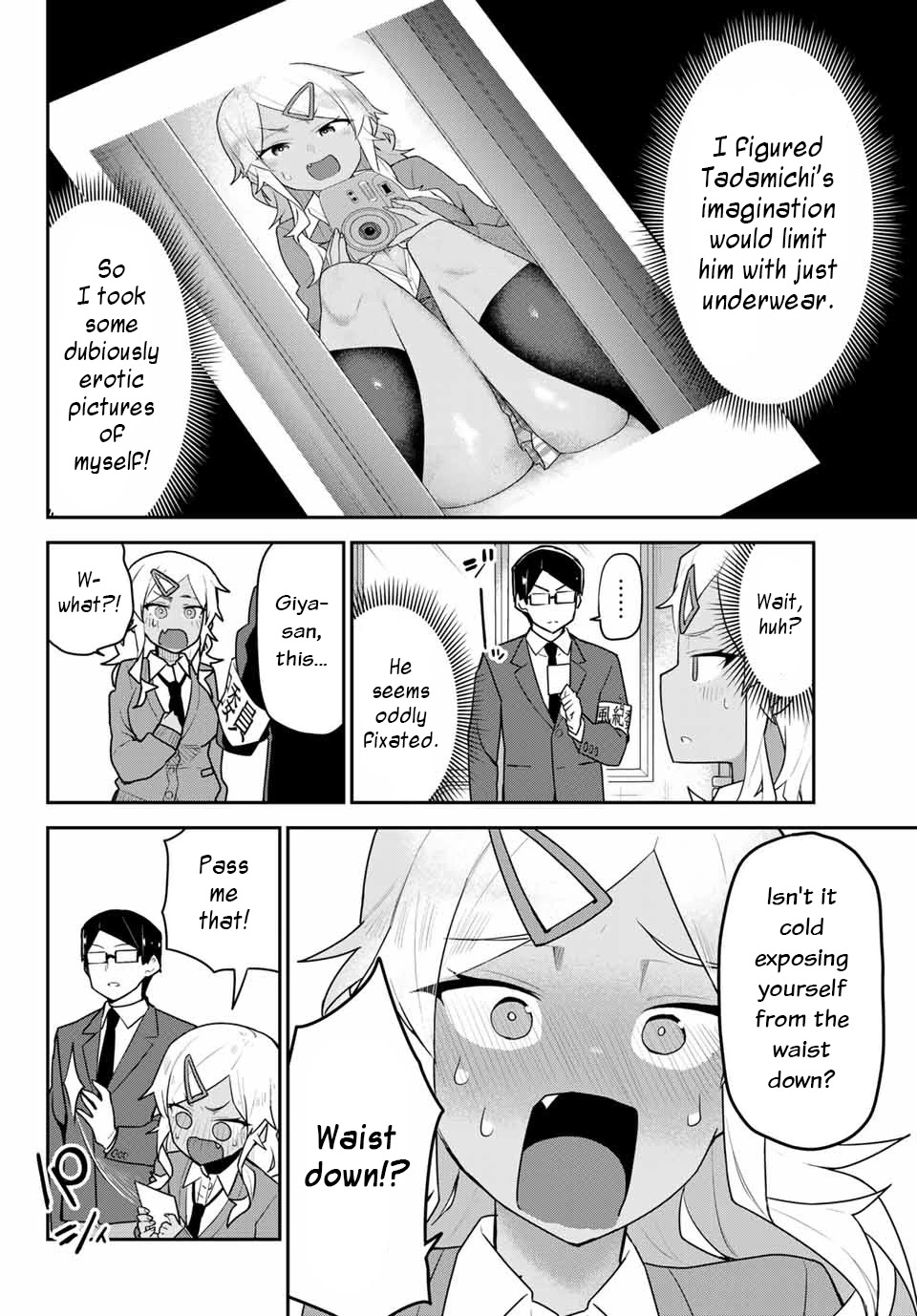 Midashitai Giya-San To Midarenai Tadamichi - Chapter 6: Giya-San And The Inspection