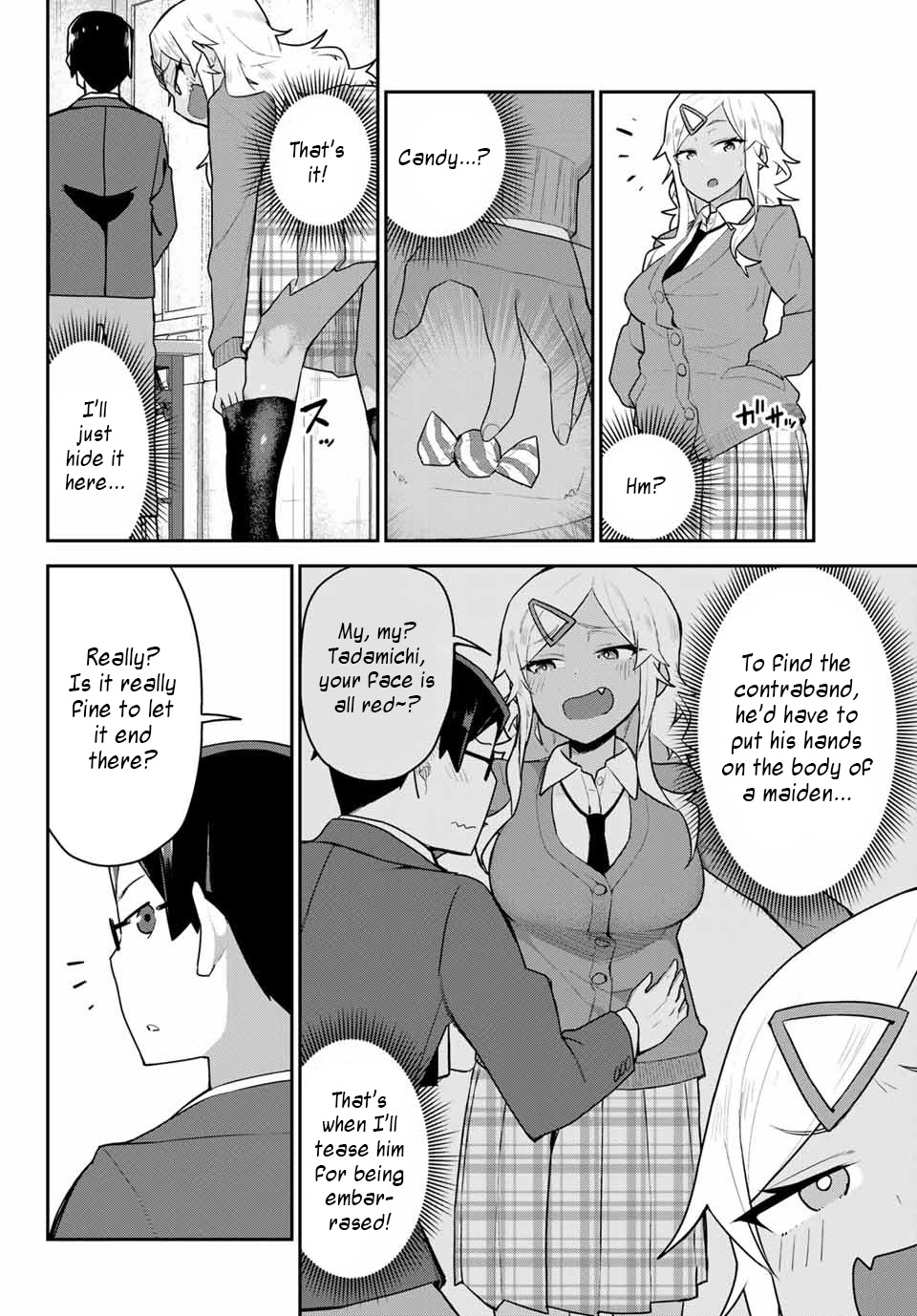 Midashitai Giya-San To Midarenai Tadamichi - Chapter 6: Giya-San And The Inspection