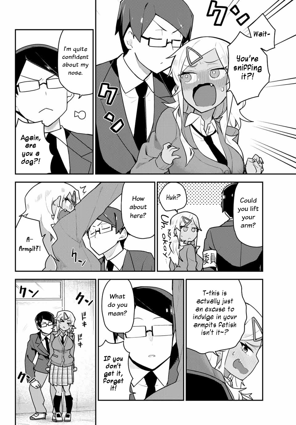 Midashitai Giya-San To Midarenai Tadamichi - Chapter 6: Giya-San And The Inspection