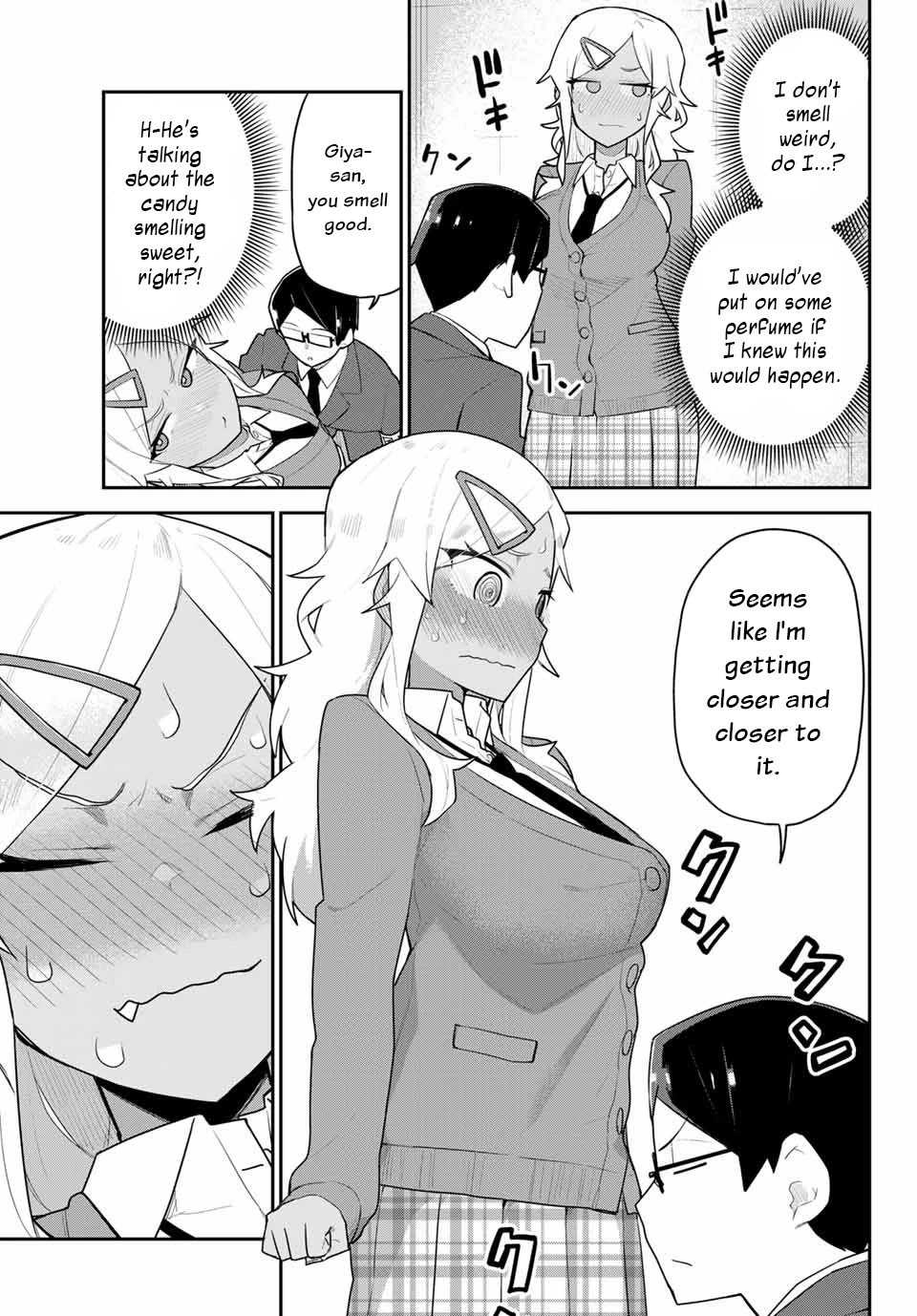 Midashitai Giya-San To Midarenai Tadamichi - Chapter 6: Giya-San And The Inspection