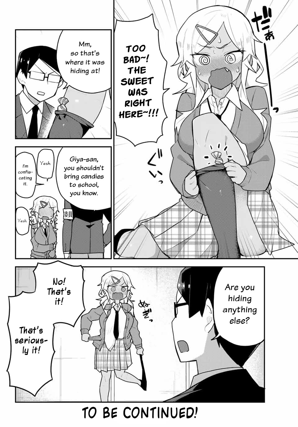 Midashitai Giya-San To Midarenai Tadamichi - Chapter 6: Giya-San And The Inspection