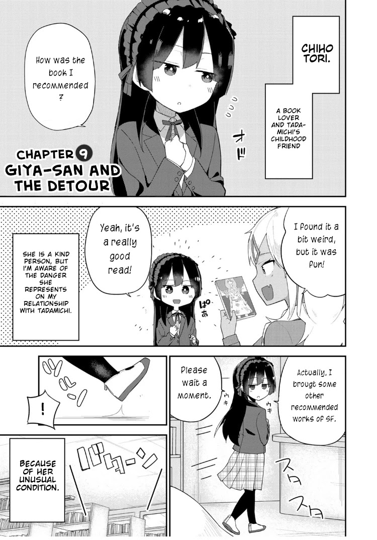 Midashitai Giya-San To Midarenai Tadamichi - Chapter 9: Giya-San And The Detour