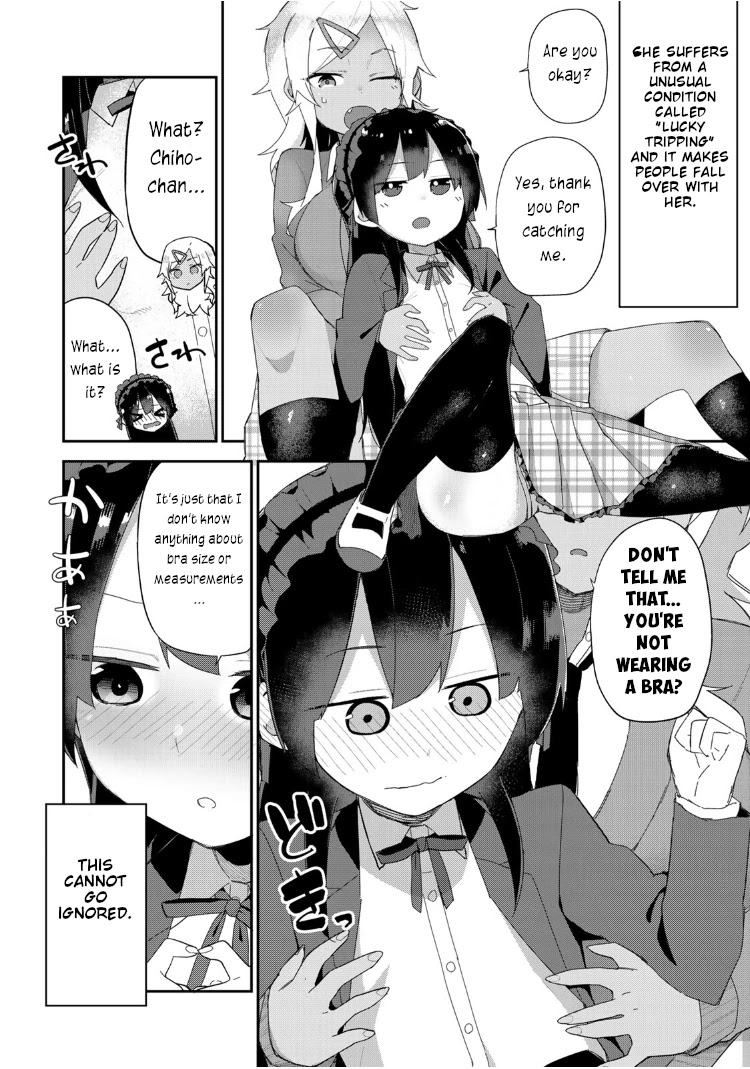 Midashitai Giya-San To Midarenai Tadamichi - Chapter 9: Giya-San And The Detour