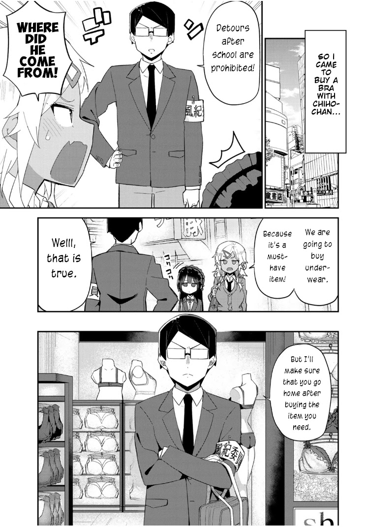 Midashitai Giya-San To Midarenai Tadamichi - Chapter 9: Giya-San And The Detour