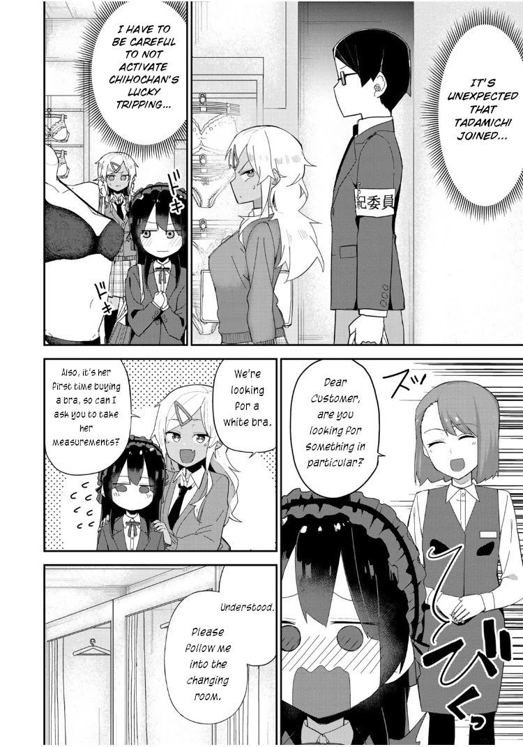 Midashitai Giya-San To Midarenai Tadamichi - Chapter 9: Giya-San And The Detour