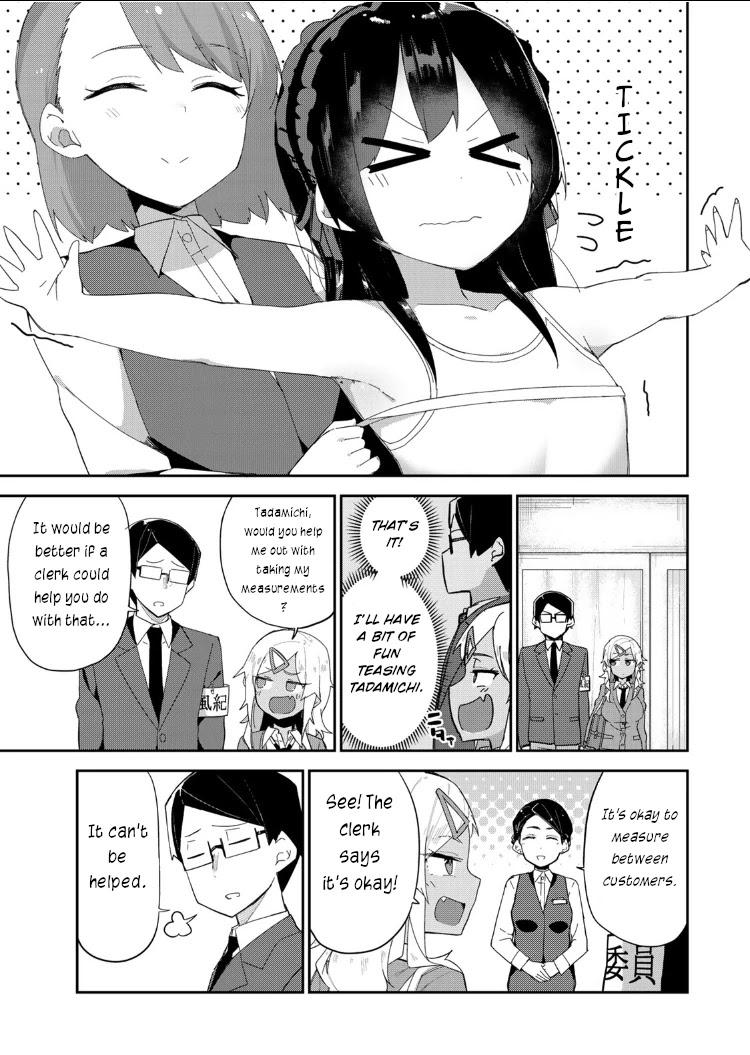 Midashitai Giya-San To Midarenai Tadamichi - Chapter 9: Giya-San And The Detour