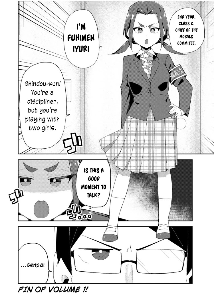 Midashitai Giya-San To Midarenai Tadamichi - Chapter 9: Giya-San And The Detour