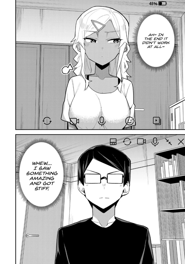 Midashitai Giya-San To Midarenai Tadamichi - Chapter 16: Giya-San And Videocall