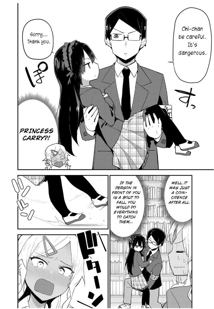 Midashitai Giya-San To Midarenai Tadamichi - Chapter 8: Giya-San And Chi-Chan