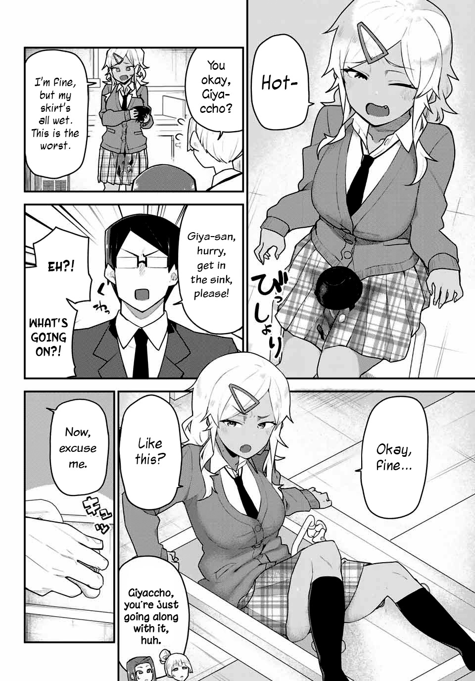 Midashitai Giya-San To Midarenai Tadamichi - Chapter 5: Giya-San And Cooking