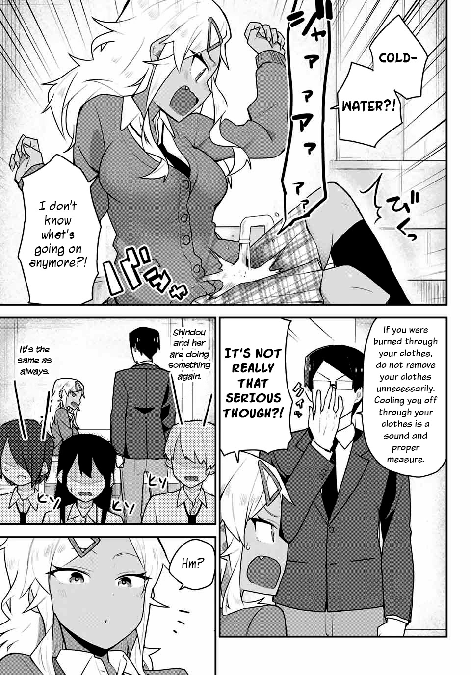 Midashitai Giya-San To Midarenai Tadamichi - Chapter 5: Giya-San And Cooking