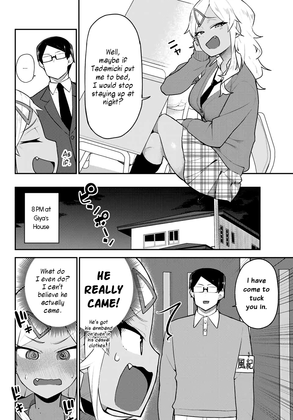 Midashitai Giya-San To Midarenai Tadamichi - Chapter 4: Giya-San And Staying Up Late