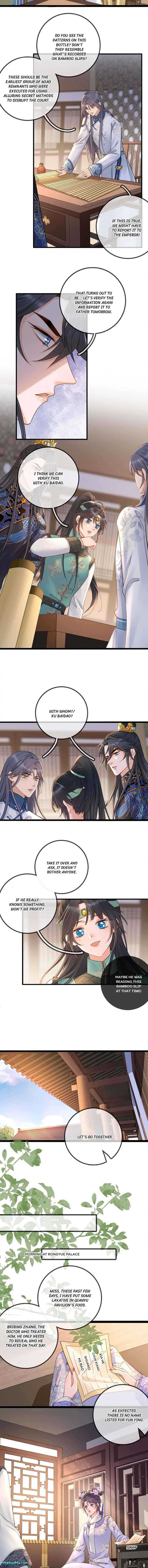 Your Highness, Enchanted By Me! - Chapter 185