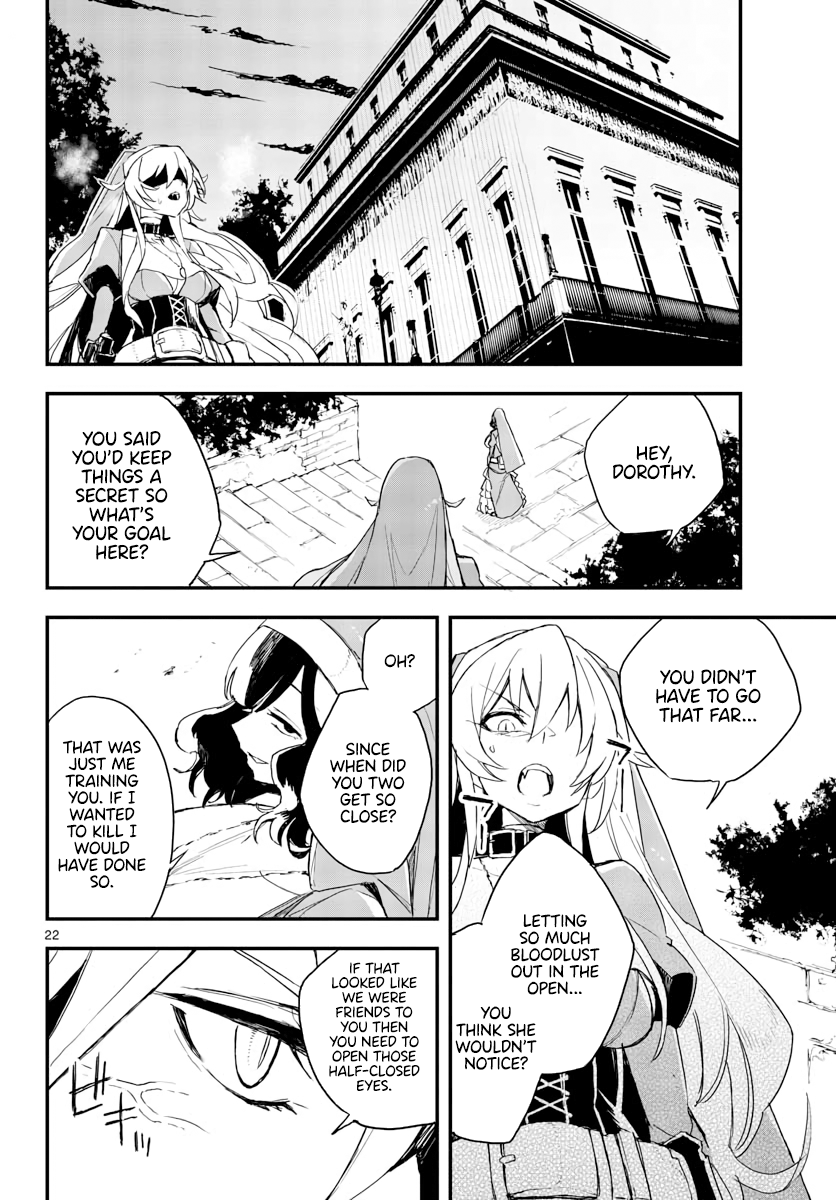 Gunbured Igx Sisters8 - Chapter 11.2: A Hero Is Necessary (Part 2)