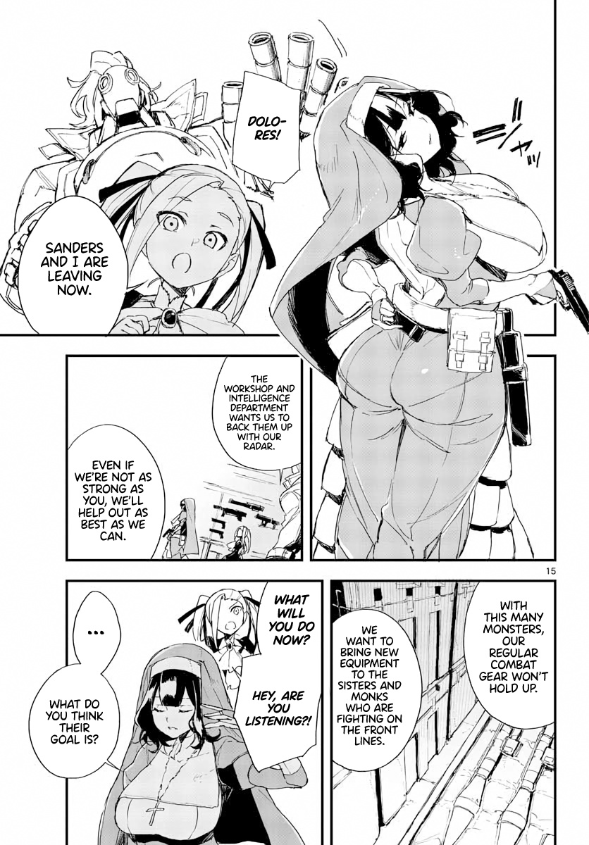 Gunbured Igx Sisters8 - Chapter 14: Ditzy Prince