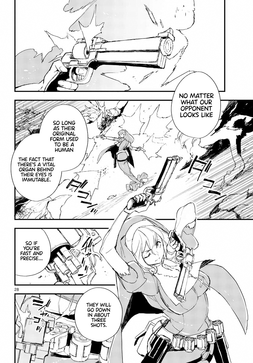 Gunbured Igx Sisters8 - Chapter 14: Ditzy Prince