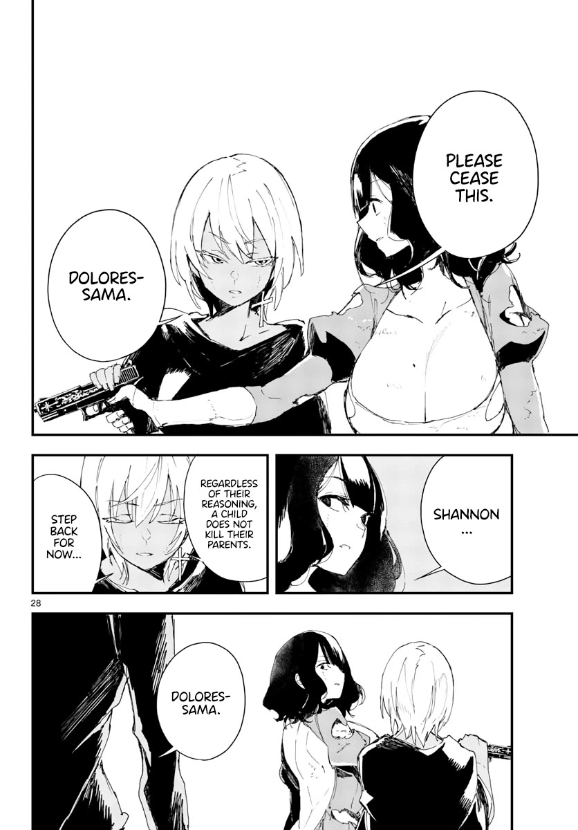 Gunbured Igx Sisters8 - Chapter 17: Wouldn't You Like To Come With Me?