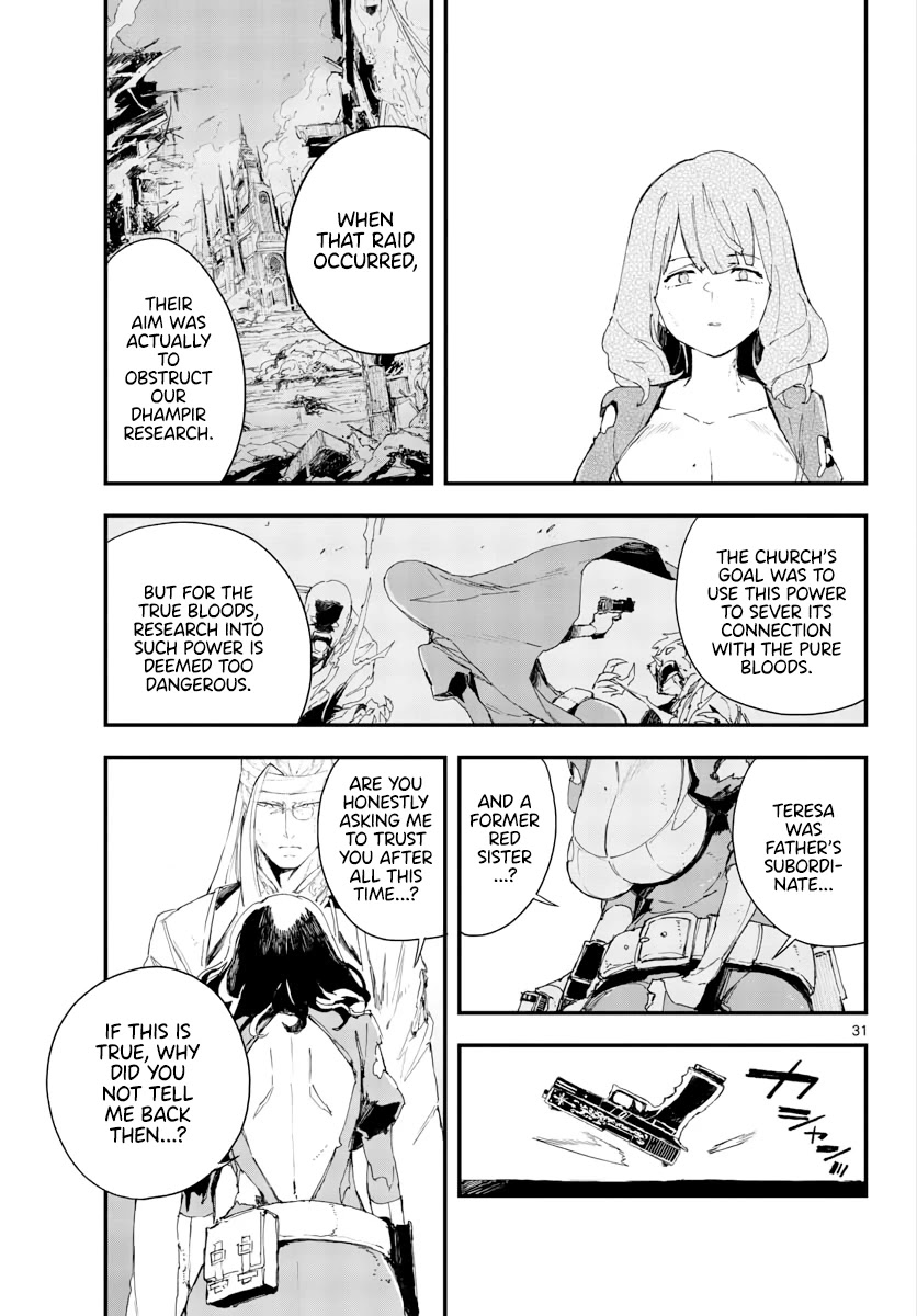 Gunbured Igx Sisters8 - Chapter 17: Wouldn't You Like To Come With Me?