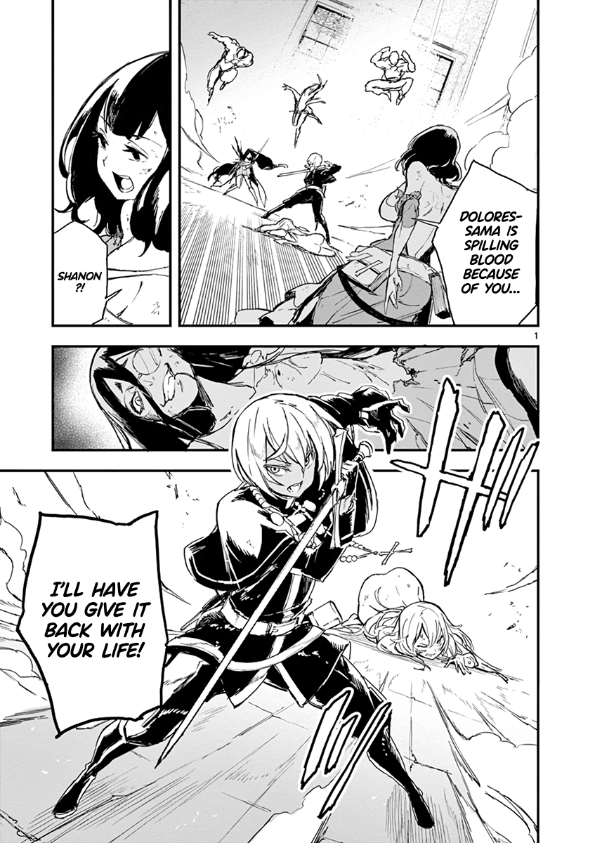 Gunbured Igx Sisters8 - Vol.2 Chapter 10: An Old Oath