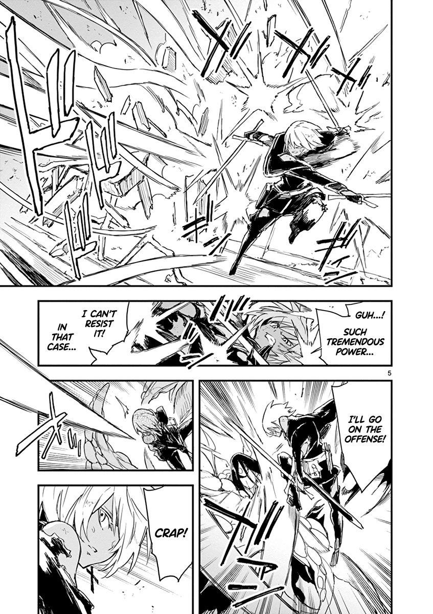 Gunbured Igx Sisters8 - Vol.2 Chapter 10: An Old Oath