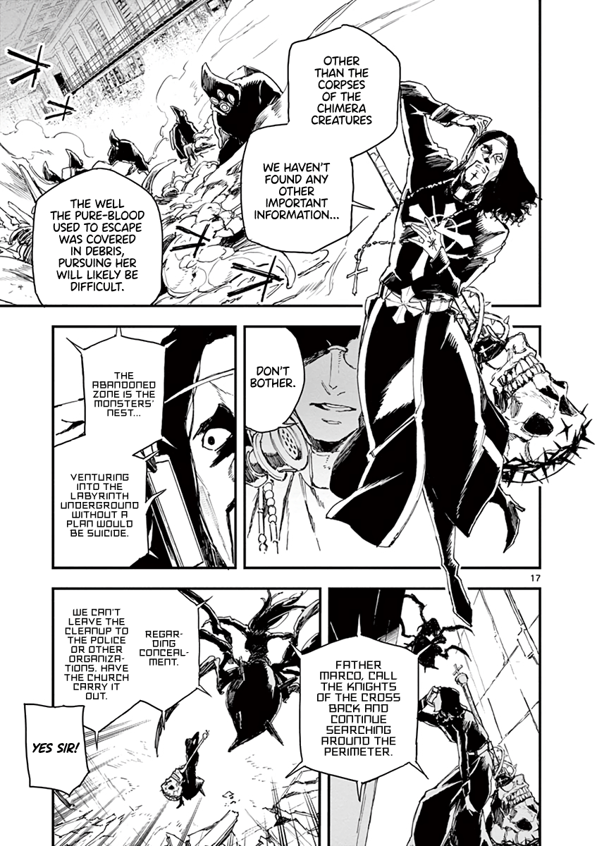 Gunbured Igx Sisters8 - Vol.2 Chapter 10: An Old Oath