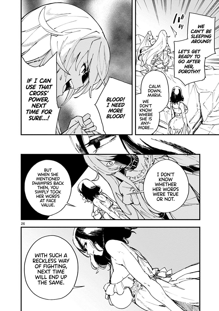 Gunbured Igx Sisters8 - Vol.2 Chapter 10: An Old Oath