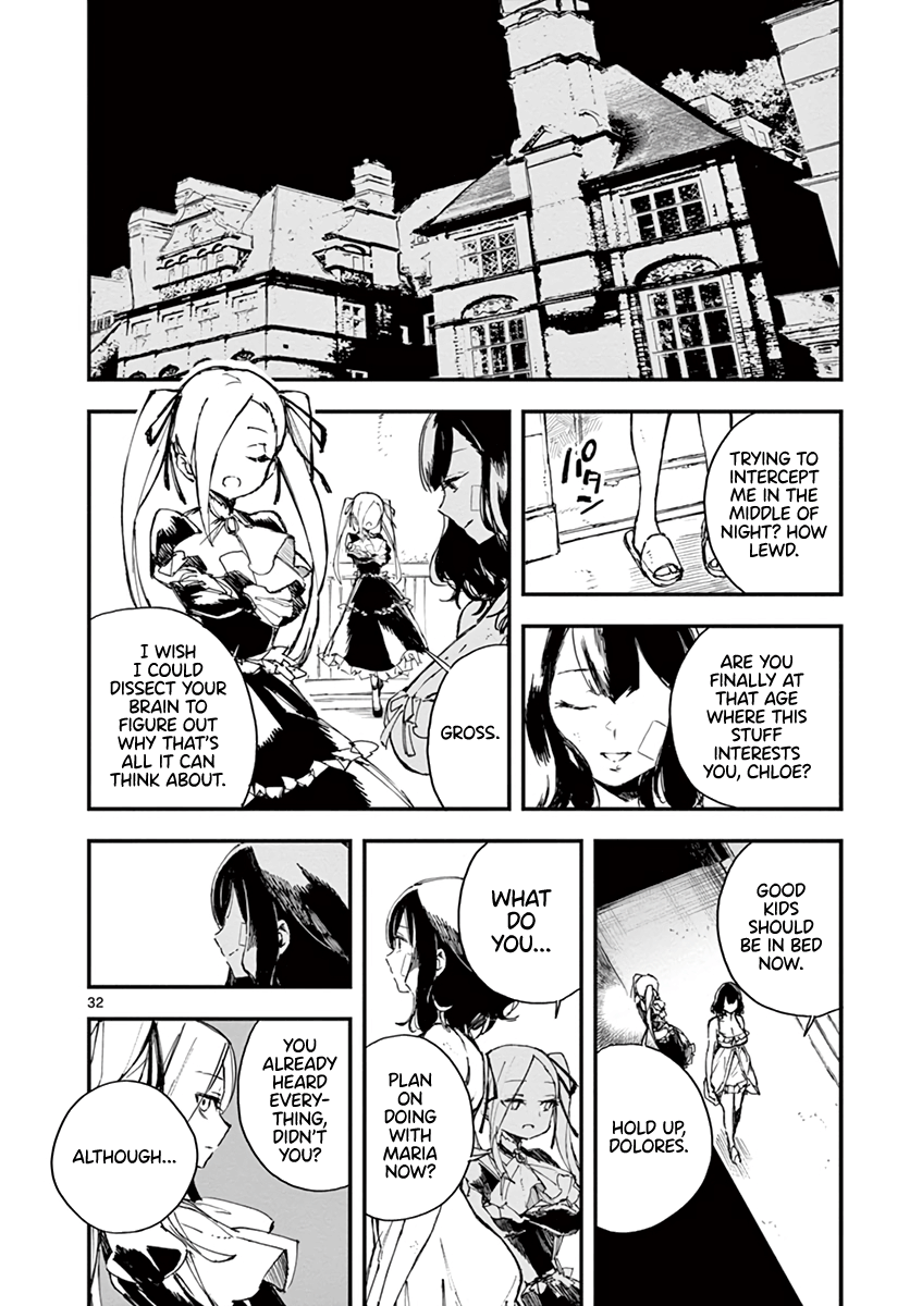 Gunbured Igx Sisters8 - Vol.2 Chapter 10: An Old Oath